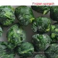 BQF Frozen Chopped Spinach frozen Vegetables
